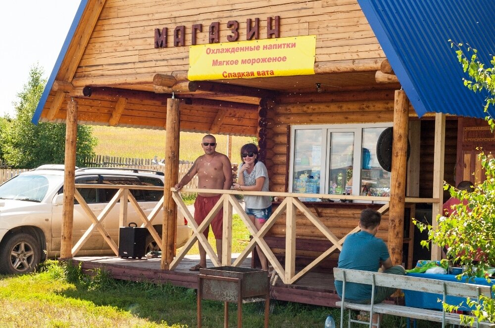 База отдыха золотые пески алтай