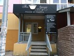 House of beauty (gorodskoy okrug Nizhniy Novgorod, Sovetskiy City District, Kuznechikha, 60 Let Oktyabrya Boulevard, 23к1), beauty salon