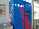 Ozon Box (Leningradskaya Street, 56А), parcel automat