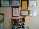 Modern (Irkutskiy Tract, 100), beauty salon