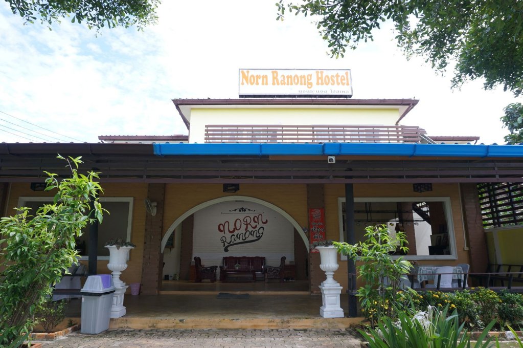 Фото Oyo 674 Greenery Home