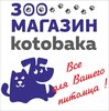 Котобака
