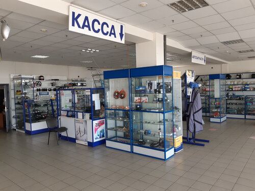 Автосервис лада люблино