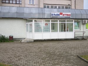 Red Fantasy room (Klianovaja Street, 37), beauty salon