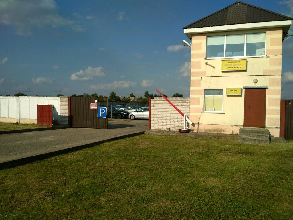 Parking lot Car park, Vitebsk, photo