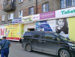 Секрет (ulitsa Rozy Lyuksemburg, 33), farmers' market