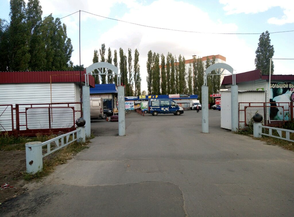 Магазины На Матырском Липецк