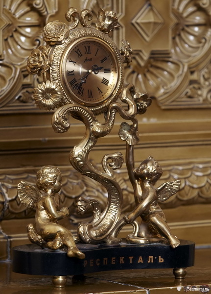 Фото Респекталь М36