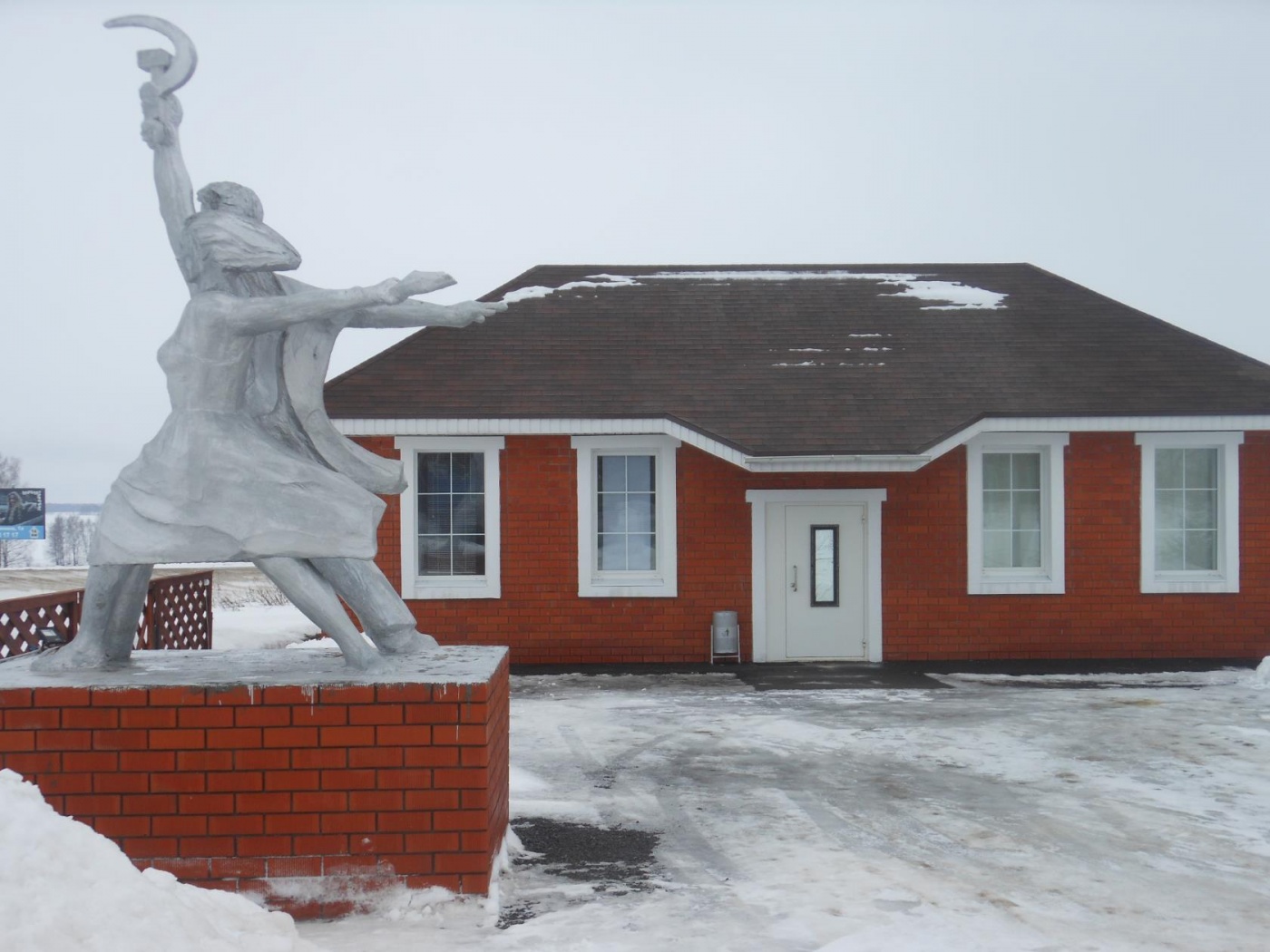 Фото Родина