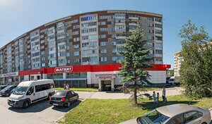 Адрес Мастер-На-Все-Руки