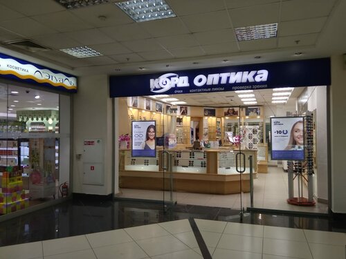 Око оптика казань