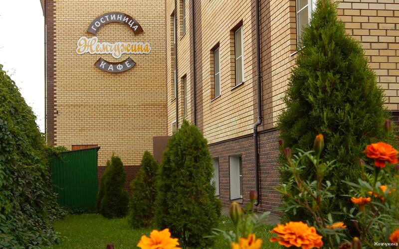 Фото Жемчужина