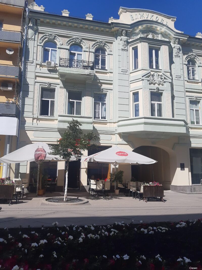 Фото отеля 4