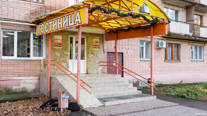 Фото Уральская