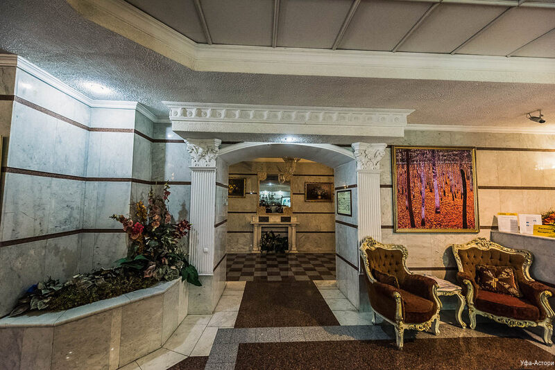 Фото Уфа-Астория