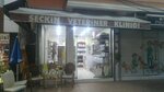 Seçkin Veteriner Kliniği (Cevizlik Mah., Hamam Sok., No:35A, Bakırköy, İstanbul, Türkiye), veteriner klinikleri  Bakırköy'den