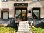 Moдa Mia (praspiekt Miru, 33), beauty salon
