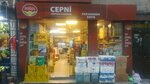 Cepni Wholesale Distribution (İstanbul, Bakirkoy District, Reyhan Sok., 1B), foodstuffs wholesale