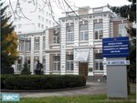 Kafedra iftiziatrii i pulmonologii pri Nmapo im. P. L. Shupika (Mykoly Amosova Street, 10) ، مركز طبي، عيادة