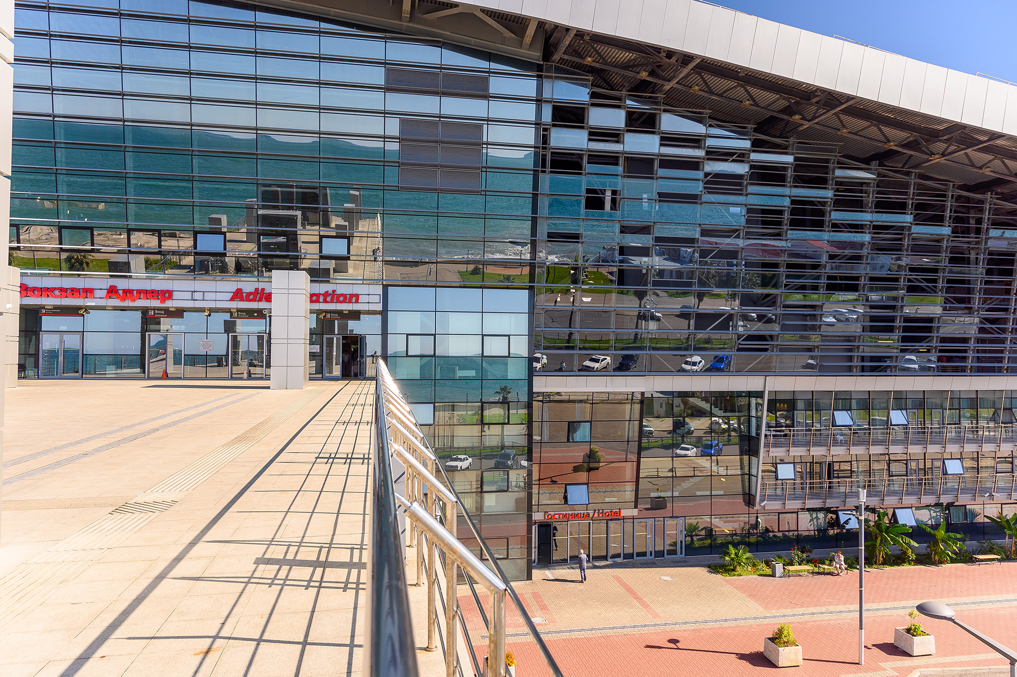 Фото Терминал Адлер