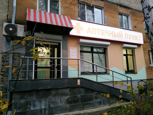 Дукат снаб авто