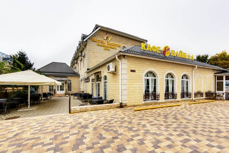 Фото Мартон Бизнес