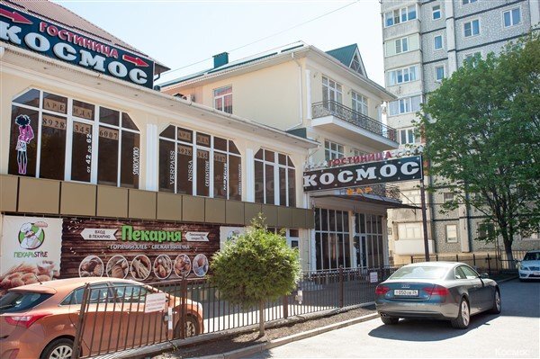 Фото Космос