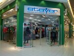 Stayer (Санкт-Петербург, Богатырский проспект, 42), спорттық киім және аяқ киім  Санкт‑Петербургте