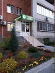 Клиника доктора Захаровой (Polyakova Street, 24), medical center, clinic