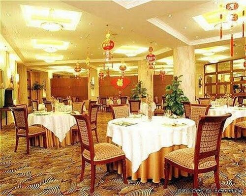 Гостиница Zhaolong в Пекине