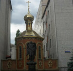 Часовня в честь Архистратига Михаила (vulytsia Henerala Didorenka, 9), capilla, cruz conmemorativa