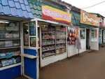 Сладкое королевство (Mironova Street, 1А/15), confectionary