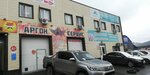 Feniks (ulitsa Panfilovtsev, 86с8), welding services