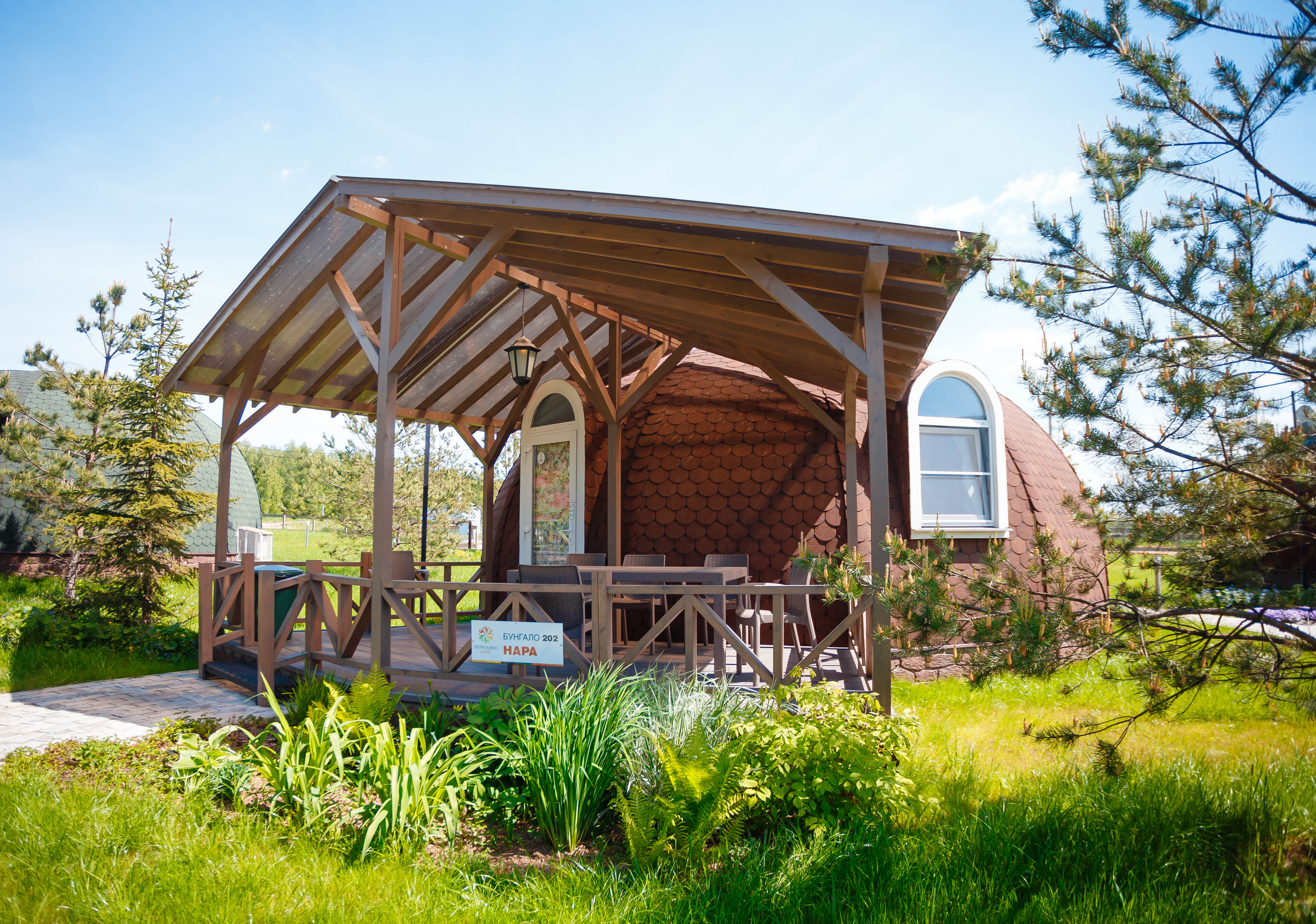 Фото Палисад