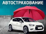 Liberti (10th Drive, 51), seguro de automóvil
