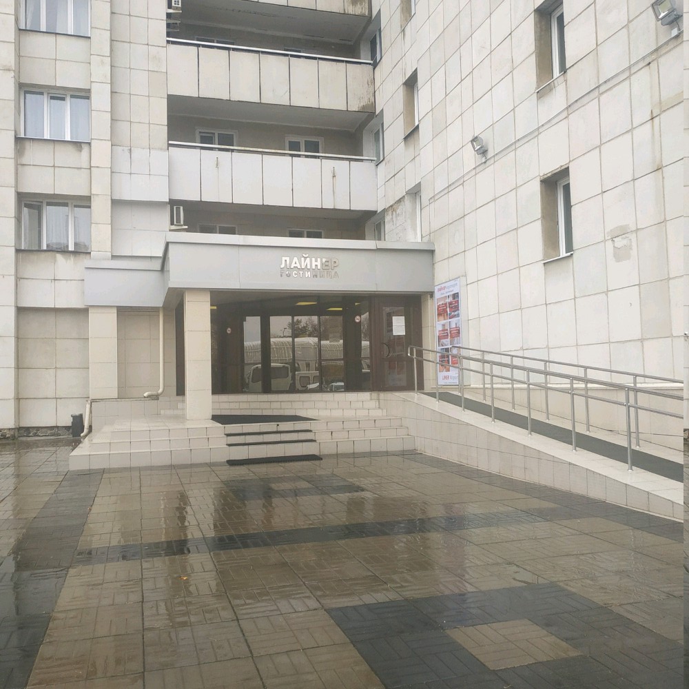 Фото A-Отель Лайнер Аэропорт Екатеринбург