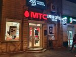 One Price Coffee (Stavropolskaya Street, 141/2) ، مقهى
