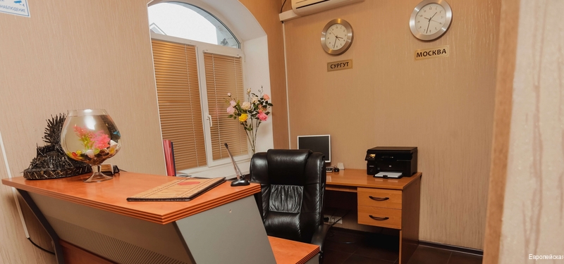 Фото Европейская