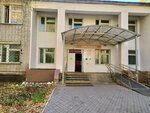 Guz Lipetsk Regional Hospital, Polyclinic № 2 (Syrskiy Rudnik Microdistrict, ulitsa Montazhnikov, 3Ак1), polyclinic for adults