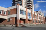 Атлант (ulitsa Stepana Razina, 4), sports club