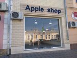 Apple shop (Mirza Ulugh Beg Street, 35) ، تصليح الهواتف