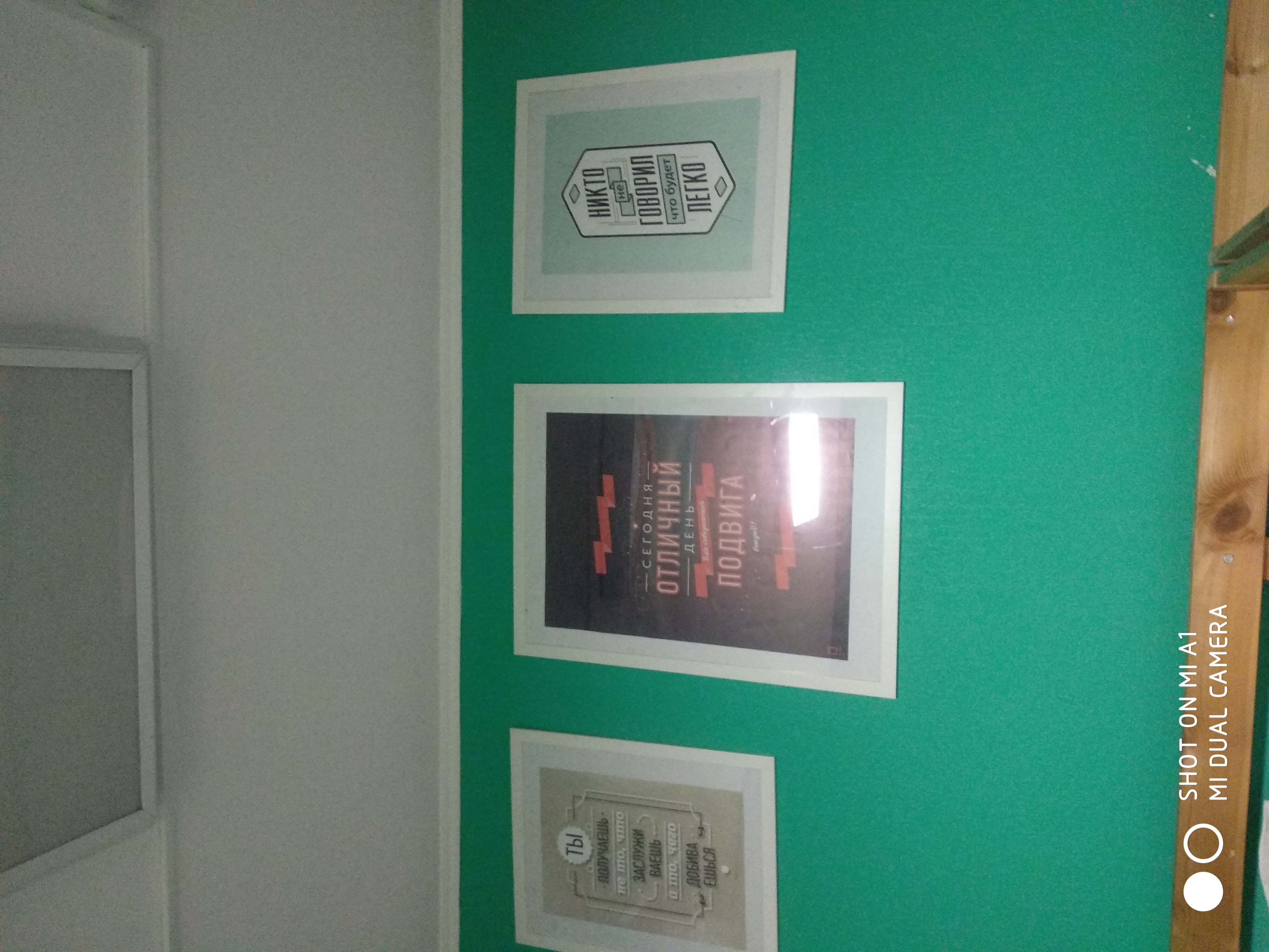 Фото Хостел Горького 85