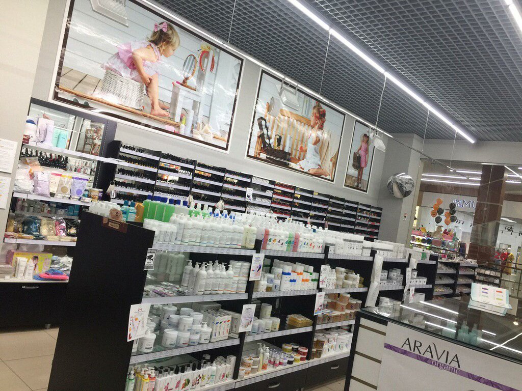 Саква Интернет Магазин В Барнауле