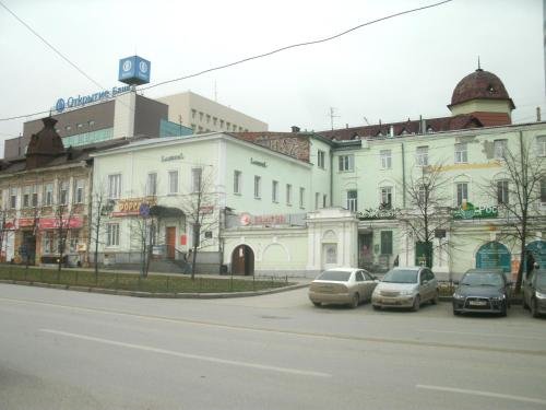 Фото Пушкин Street