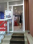 Фото 6 Страховой Дом ВСК