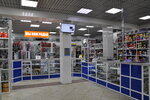 Kombi (Khersonskaya Street, 14), auto parts and auto goods store