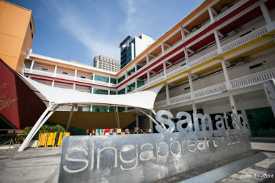 Фото Hotel 81 - Gold