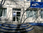 Фото 1 Страховой Дом ВСК