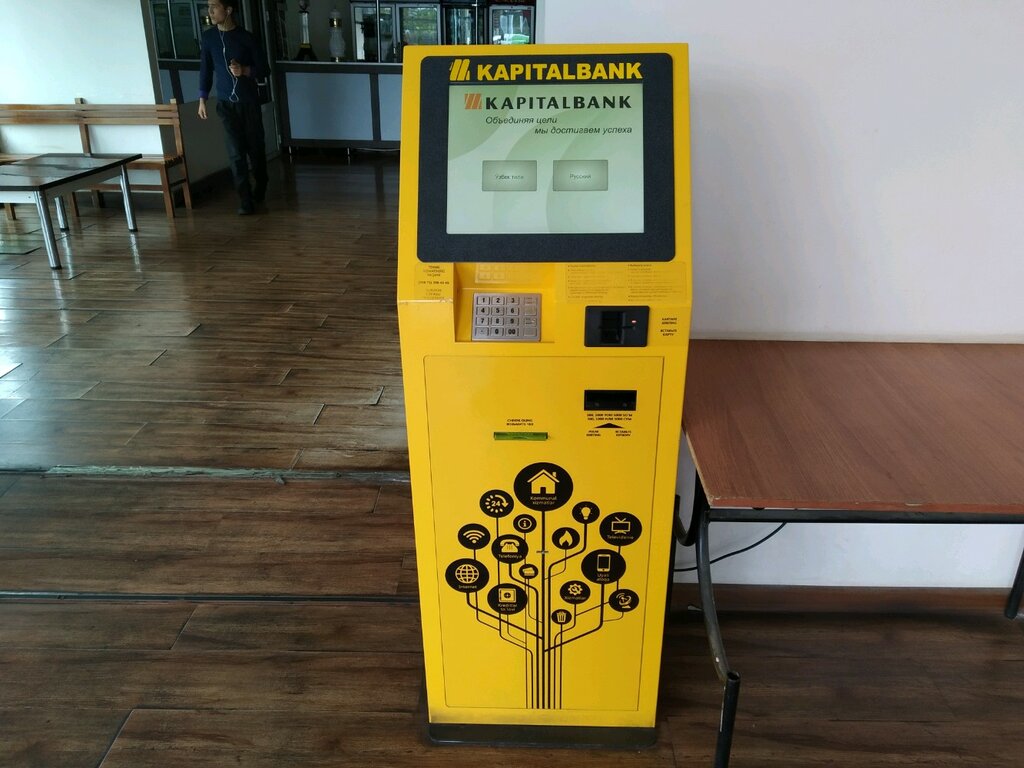 Payment terminal Kapitalbank, payment terminal, Tashkent, photo
