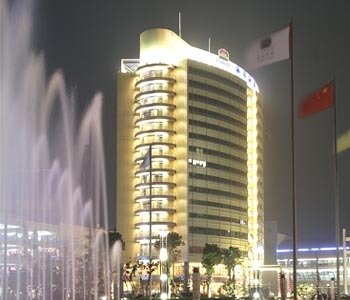 Hotel Yiwu Ocean Hotel, Yiwu, photo